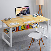 朗程 电脑桌书桌台式家用现代简约简易办公桌写字桌子单板桌 新浅胡桃+白架