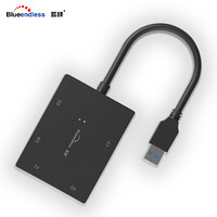 蓝硕 BLUEENDLESS C5U3 读卡器多功能合一 USB3.0高速读卡器 相机读卡器适用SD/TF/Micro/CF存储卡手机卡