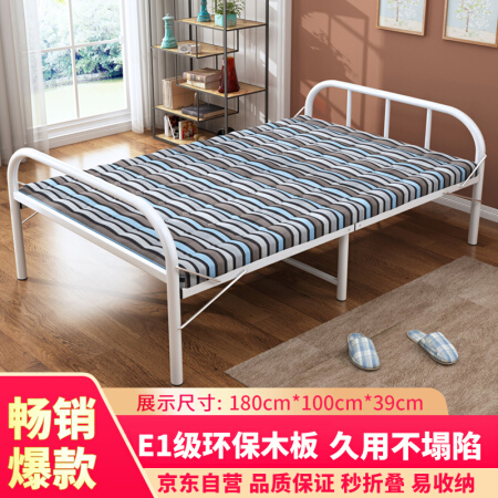 顺优 折叠床单人沙发床午睡午休床陪护床简易床100cm宽E1级环保板SY-066