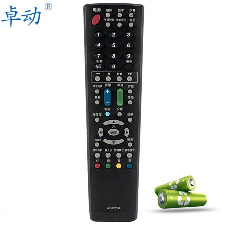 卓动 Z-3040D夏普GB169WJSA遥控器 夏普电视遥控器 GB169WJSA GB134WJSA GB018WJSA 外观一样通用