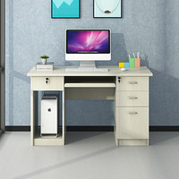中伟 ZHONGWEI 办公桌职员位员工桌电脑桌写字台板式现代简约书桌1400*600*750白橡色