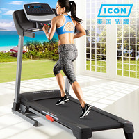 美国ICON爱康旗下PROFORM 智能跑步机 家用静音智能 减肥运动健身器材 PETL49817