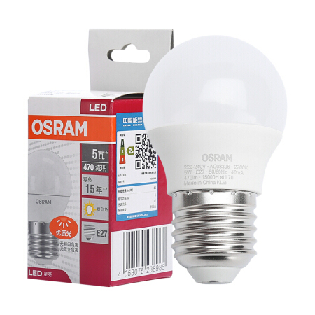 欧司朗(OSRAM)LED灯泡球泡 节能光源 小球泡5W E27大螺口 2700K 暖白色 黄光