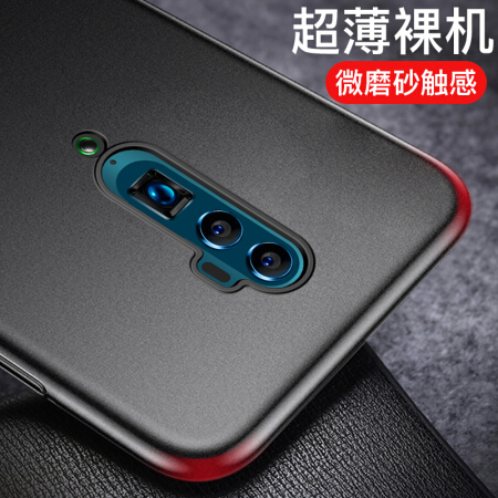 瓦力（VALEA）OPPO Reno10倍变焦版手机壳/保护套 防摔微磨砂超薄软壳 黑色