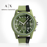 阿玛尼手表(Armani Exchange)男表时尚双拼硅胶表带潮流腕表AX1333