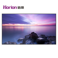 皓丽 Horion 86P3超级大屏无缝拼接商用大屏液晶显示器4K超清巨幕液晶电视机