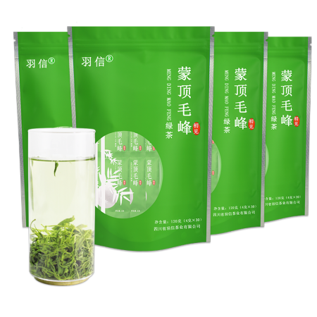 羽信绿茶茶叶 四川蒙顶毛峰480克 2019新茶 明前高山云雾绿茶 蒙顶山茶素毛峰 毛峰（初见）