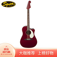 芬达 Fender Sonoran SCE 加州系列 单板缺角民谣电箱吉他 ST型 风格带电紧凑D形41寸 苹果红