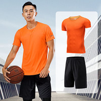 潮流假期 运动套装男新款训练速干健身服夏季篮球羽毛球薄款吸汗透气宽松跑步服 NZ9008-橙色-短袖两件套-XL