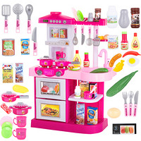 糖米（Temi ）粉色餐台+33件配件 儿童过家家厨房玩具套装煮饭做饭仿真餐具模型 男女孩3-6岁玩具 礼盒装