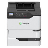 利盟 Lexmark MS725dvn黑白激光打印机A4商用办公打印机双面打印