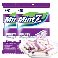 印尼进口 MintZ 明茨 清凉水果味糖果 休闲零食 清新口气 葡萄薄荷味软糖 115g*2包
