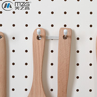 美之高 MZG 北欧风ABS材质挂墙洞洞板专用配件 双重挂钩