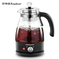 荣事达（Royalstar）煮茶器养生壶电水壶烧水壶煮茶壶花茶壶电茶壶煮水壶1L玻璃RS-CH10K