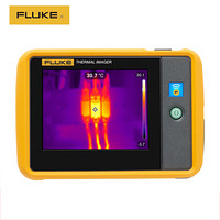 福禄克（FLUKE）便携式口袋热像仪PTi120