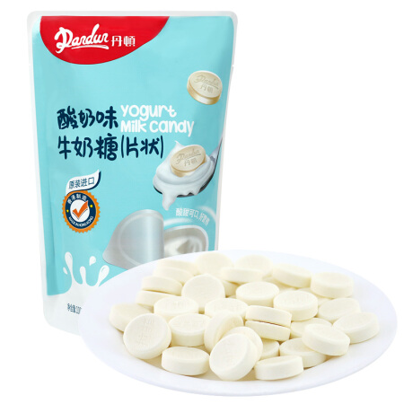 中国香港 丹顿 酸奶味牛奶糖 休闲零食 咀嚼牛奶片 100g