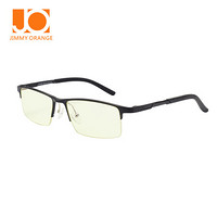 Jimmy Orange  防蓝光眼镜防辐射办公电竞游戏半框护目镜男女款手机平光眼镜框 JO6235