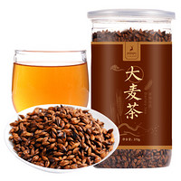 卢关 大麦茶 花草茶 浓香麦芽茶原味烘焙型花茶 370g/罐
