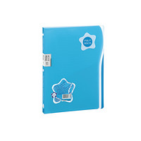富美高（FolderMate）B5/26孔活页本夹摇滚之星笔记本子记事本自带40页 蓝色41678