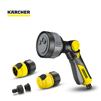 KÄRCHER 卡赫 KARCHER 卡赫  欧洲原装进口 4种洒水模式 家用洗车园艺清洁 德国凯驰集团多功能洒水枪