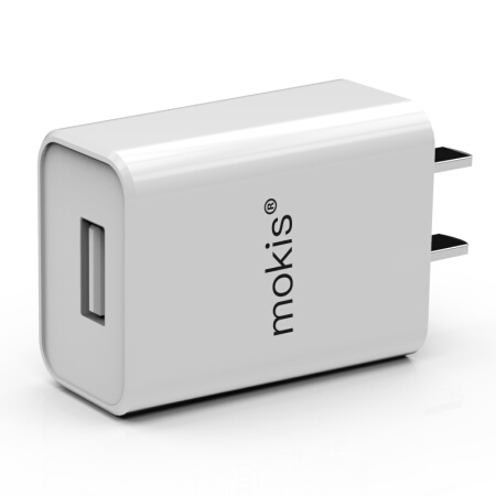 摩奇思 MOKIS 5V/2A充电器 USB电源适配器 手机通用充电头 适用于苹果三星华为小米魅族OPPO锤子等