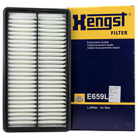 Hengst 汉格斯特 空气滤清器*滤芯格E659L(奔腾B50/X80/老款奔腾B70/马自达6/CX-5/睿翼/骑士/海马S7)