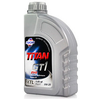 福斯（FUCHS）泰坦GT1全合成机油 0W-20 SN级 1L汽车用品