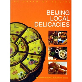 BEIJING LOCAL DELICACIES