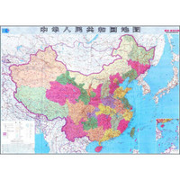 2014版版图知识：中国地图（覆膜穿杆）