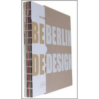 Berlin Design  柏林设计