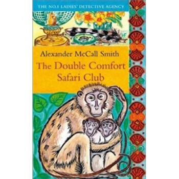 The Double Comfort Safari Club