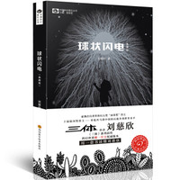 提升眼界、开拓视野、增长知识的20本好书推荐——感受开卷有益的魅力