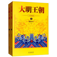 豆瓣“我的书影音”精选 可能不是你的菜,我只推荐自我的