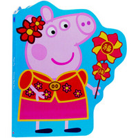 英文原版Peppa's Chinese New Year小猪佩奇过新年