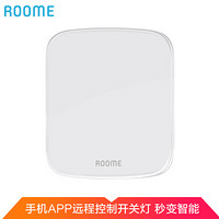 Roome智能开关 zigbee版家用手机APP远程遥控可定时延时支持语音控制免布线开关面板