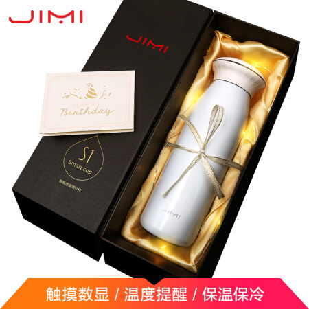 JIMI 吉米有品 316不锈钢智能保温杯 Plus礼盒装 400ml