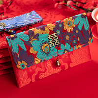 唐绣（TONSILK）结婚庆万元布艺创意红包袋新年春节利是封个性压岁红包封C019-1太阳花