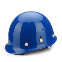 成楷科技（CK-Tech）CKT-A1 玻璃钢 透气安全帽 工地建筑工程安全帽 劳保电力施工矿工 蓝色可定制