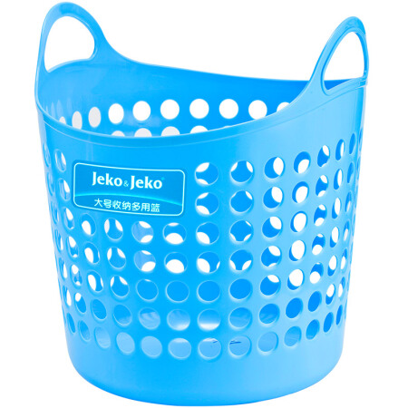 JEKO&JEKO 大号塑料篮子脏衣篓脏衣服收纳筐衣物收纳篮脏衣篮 蓝色 1只装SWB-6071