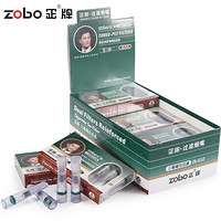 zobo 正牌 微孔滤珠磁石三重过滤一次性抛弃型烟嘴ZB-032（96支装）