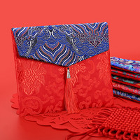 唐绣（TONSILK）创意丝绸万元布艺红包袋新年过年春节结婚庆用品婚礼利是封C015-4波浪蓝