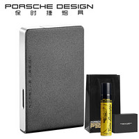 保时捷（PORSCHE DESIGN）P3639.02 高档直喷防风充气打火机蓝色火焰男士简约商务款送男友礼物灰色