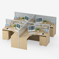 好事达易美定制屏风工位 员工卡位办公桌1.2*1.4款四人位干字型木纹色MW017