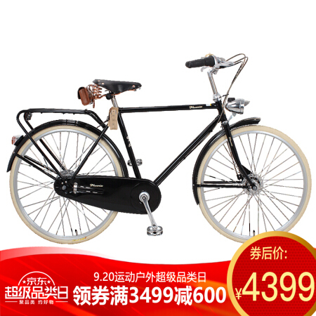 凤凰Phoenix自行车经典怀旧城市全地形复古车男女式通勤车 东郭先生 豪华版