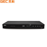 GIEC 杰科 BDP-G4300蓝光DVD 3D播放机 5.1声道高清HDMI影碟机CD/VCD