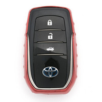 铁摩图（TIEMOTU）YST13 汽车钥匙壳 丰田汽车保护壳钥匙套 钥匙包 活力红 具体以车型匹配为准