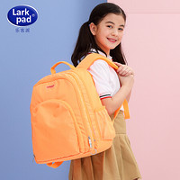 Larkpad时尚中小学生书包可拆分多功能休闲旅行双肩电脑背包 303靓丽橙
