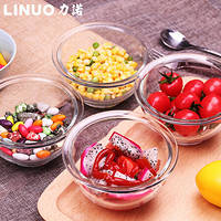 力诺（LINUO）耐热玻璃沙拉碗泡面汤碗 微波炉烤箱适用 490ml 4个装