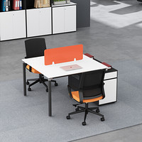 富路达 办公桌椅组合职员办公桌 现代简约办公家具 黑白双人位+椅子
