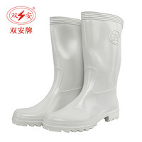 双安 PM95耐油食品靴 模压靴 36码  白色 可定制